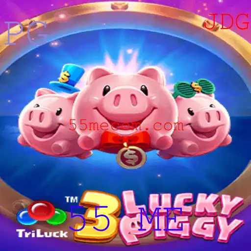 Explorando o Universo de 3LUCKYPIGGY: Uma Jornada de Estratégia e Diversão