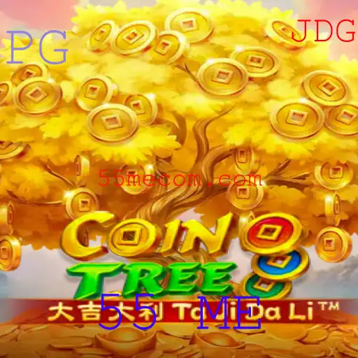 Explorando o Mundo do Jogo CoinTree: Uma Aventura com 55 Milhões de Exploradores