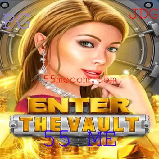 Explorando o Universo de EntertheVault: O Que Você Precisa Saber
