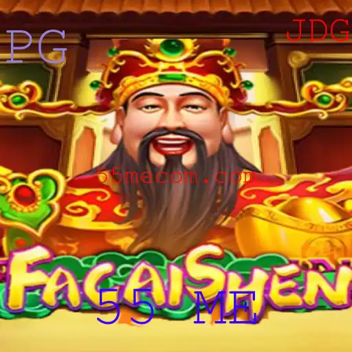 Descubra FaCaiShen: Um Novo Jogo Revolucionário Com 55 ME