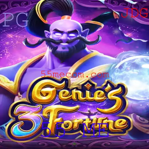 Descubra o Mundo Empolgante de Genie3Fortune: O Jogo do Momento
