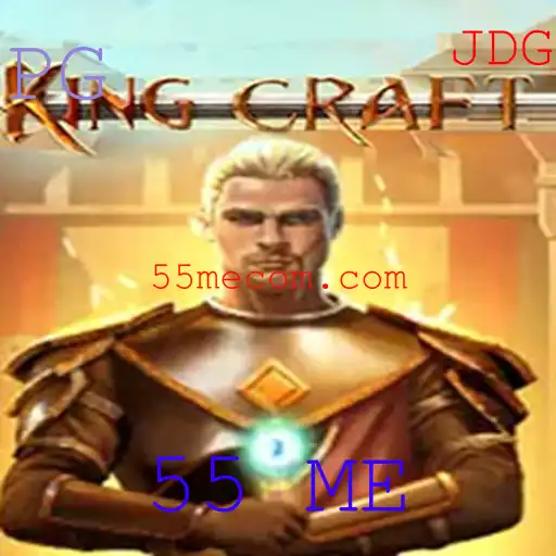 Descubra a Aventura de KingcraftMenomin: O Mundo de 55 ME
