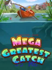 Discover the Thrills of MegaGreatestCatch: New Gaming Sensation 
