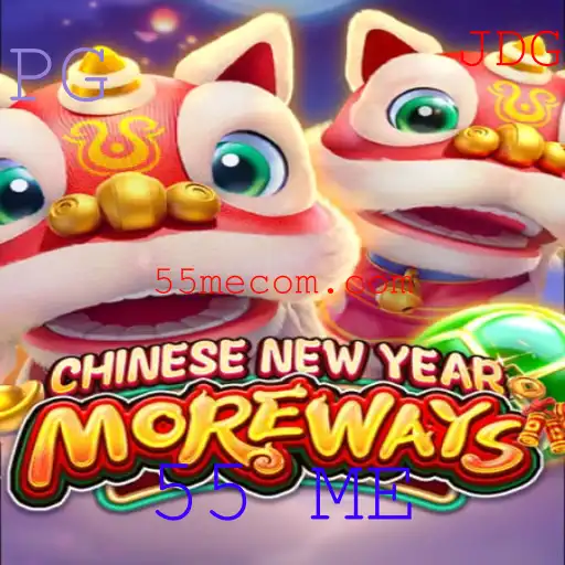 Explorando o Mundo de CHINESENEWYEARMOREWAYS: Uma Jornada de 55 ME a Mais
