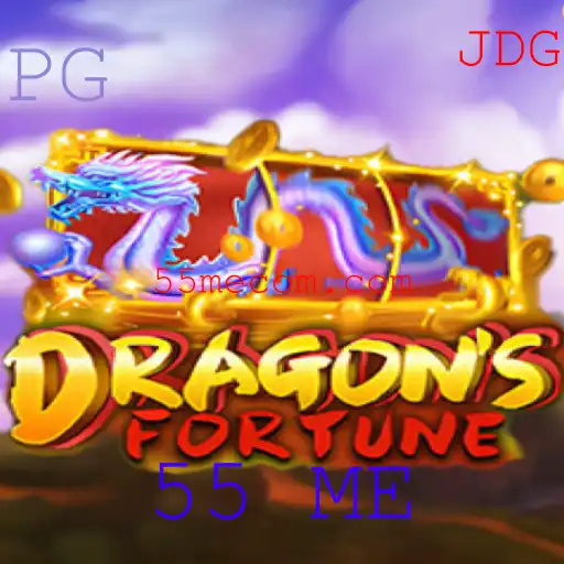 Descubra o Mundo de DragonFortune: O Jogo que Conquista 55 Milhões de Entusiastas