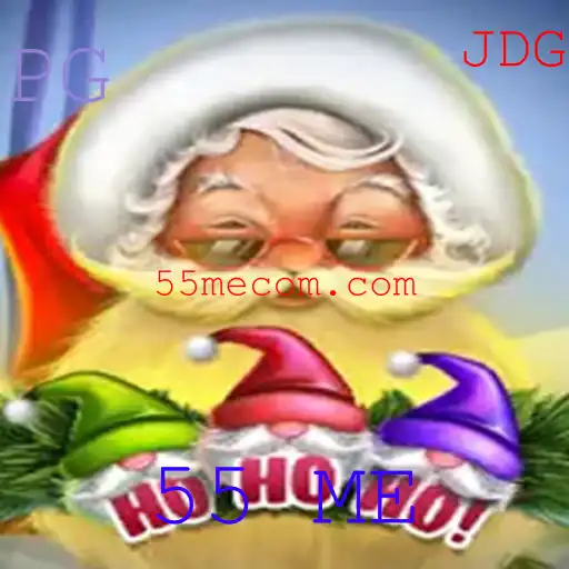 Descubra o Fascinante Jogo 'HoHoHo': Regras e Eventos Atuais do Desafio '55 ME'