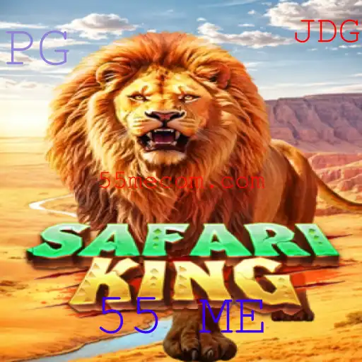 Descubra o Mundo Selvagem: SafariKing e a Aventura dos 55 ME