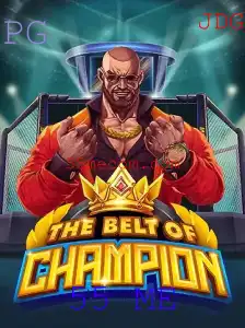 TheBeltOfChampion: Mergulhe na Aventura do Jogo Inovador