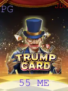 Descubra TrumpCard: O Novo Fenômeno de Jogos de Cartas