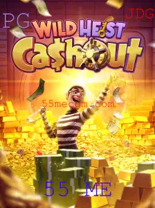 Descubra o WildHeistCashout: O Jogo de Aventura e Prêmios Incríveis