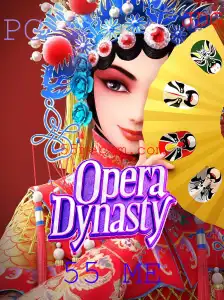 Descobrindo OperaDynasty: Uma Jornada no Mundo dos Jogos